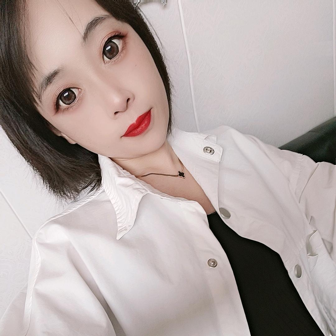meng