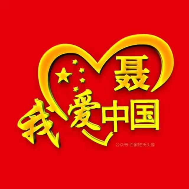 幸福生活，人生中靠自己开心开心，努力工作