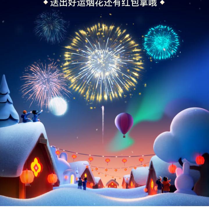 何
