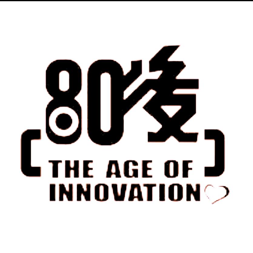 本色