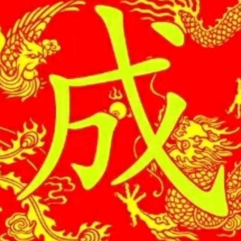 爱家佳全屋整装