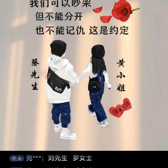 我的快乐😁我的幸福😁