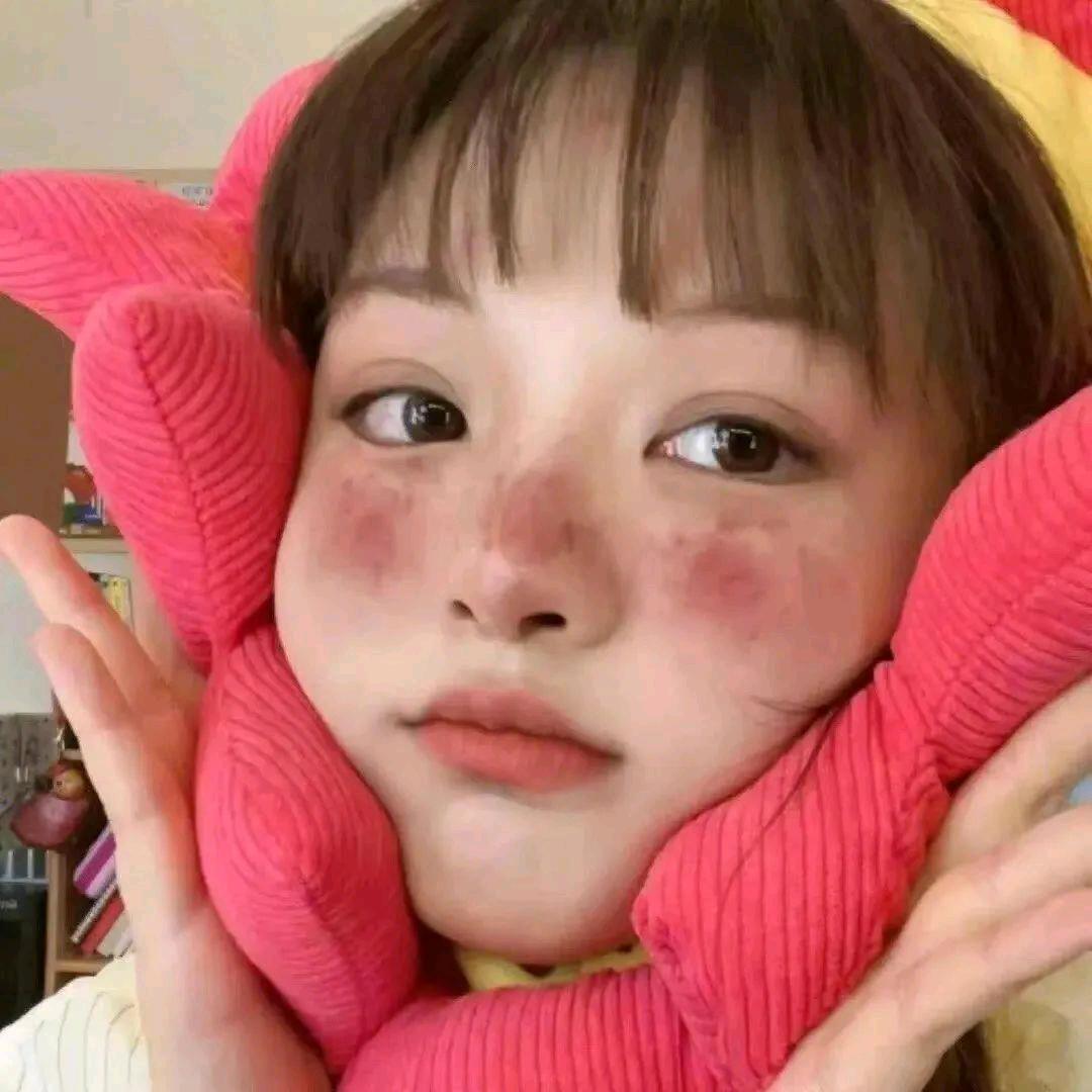 这是什么