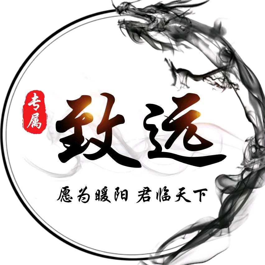 老邓习惯有你