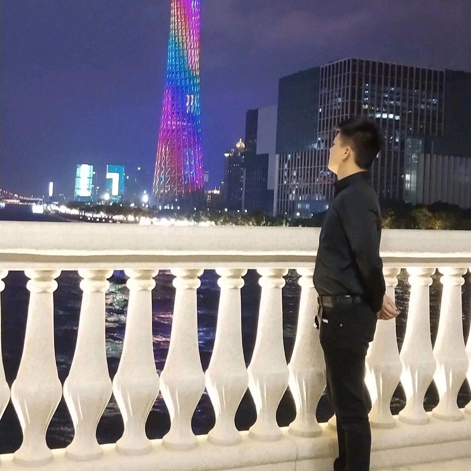 留美德