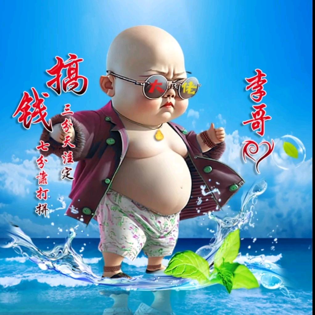 感恩每一天