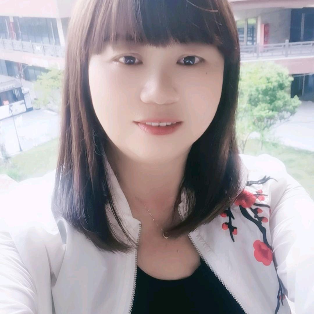 为你停刘