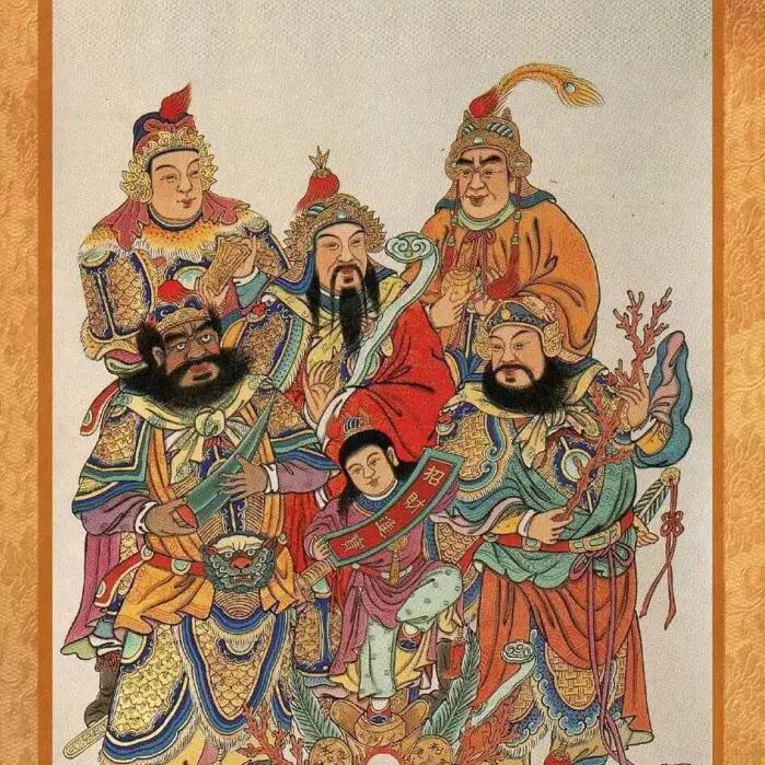 八方來财