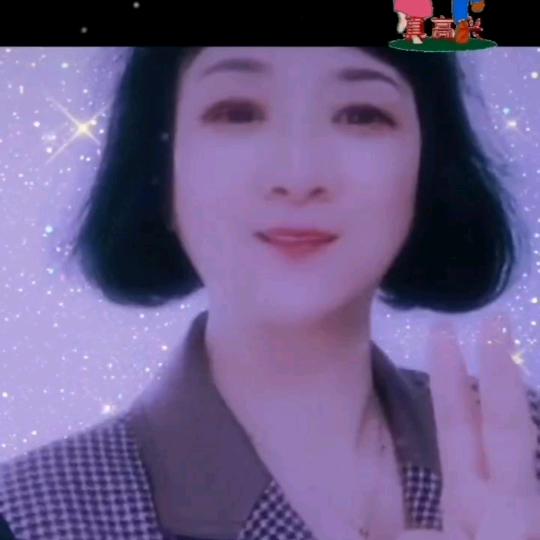 希宝奶奶（V：丅LZ945）