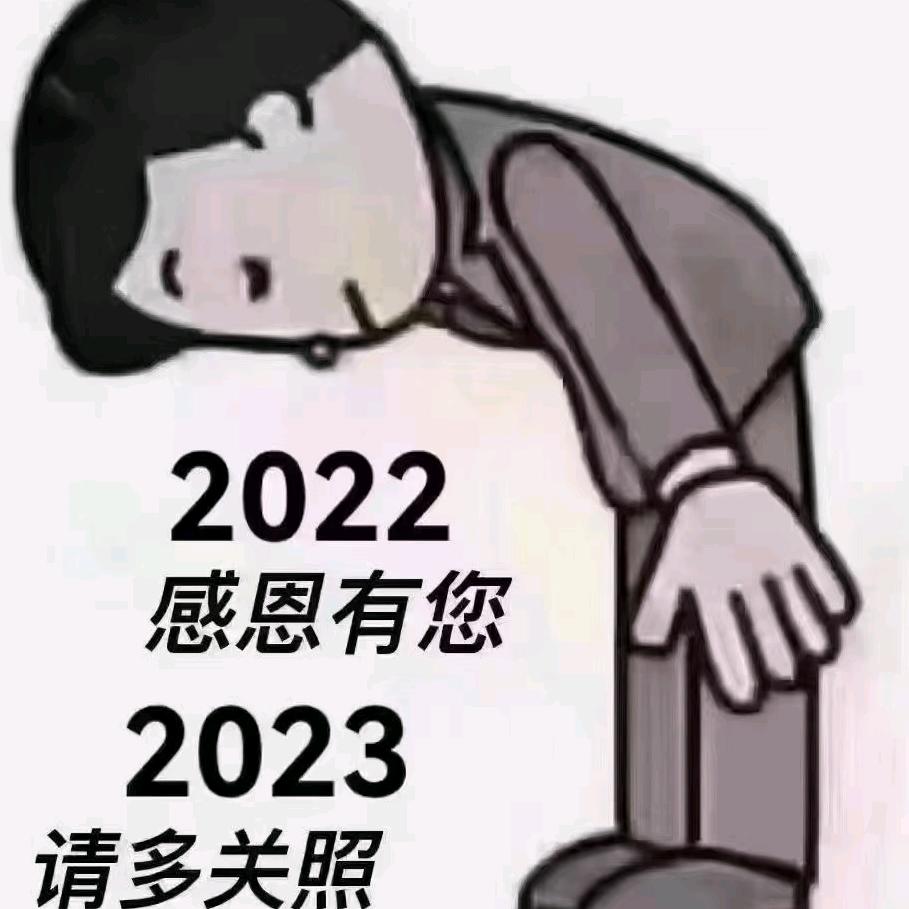 ！让心！^O^！飘零！