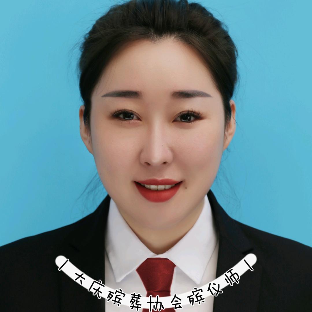 大庆殡仪师～张晶