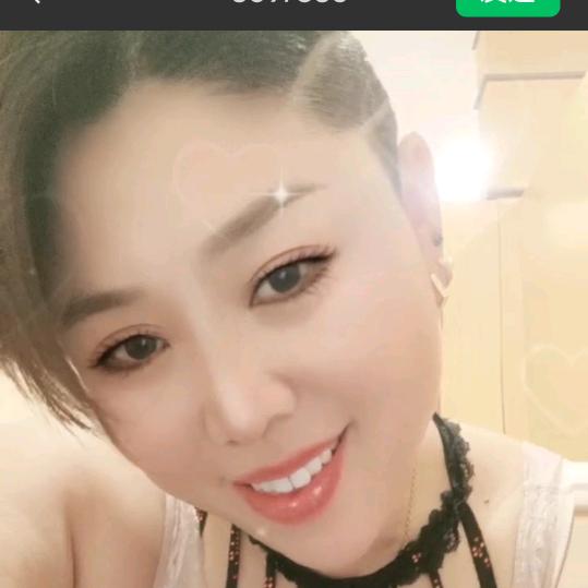 孩儿他妈