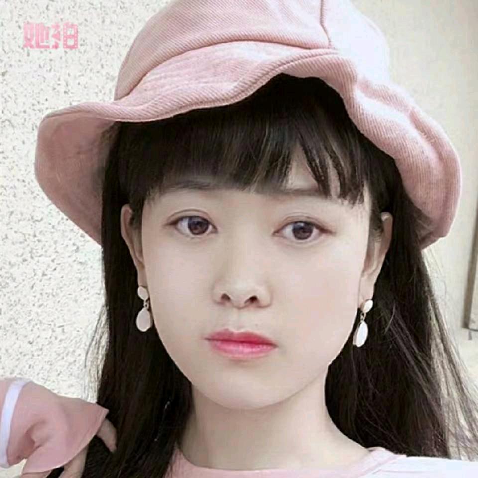 幸福女人