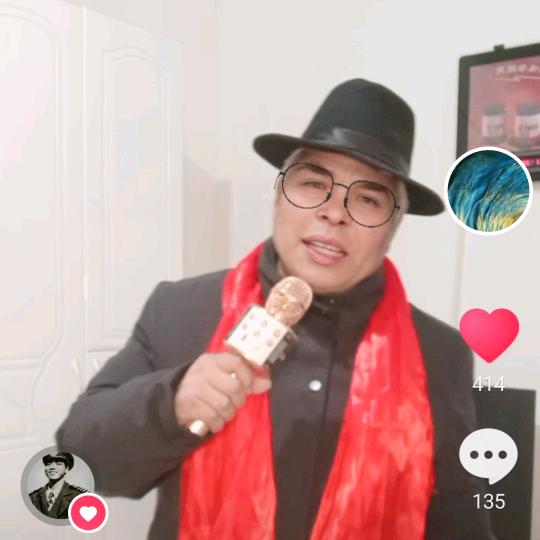 大王醋