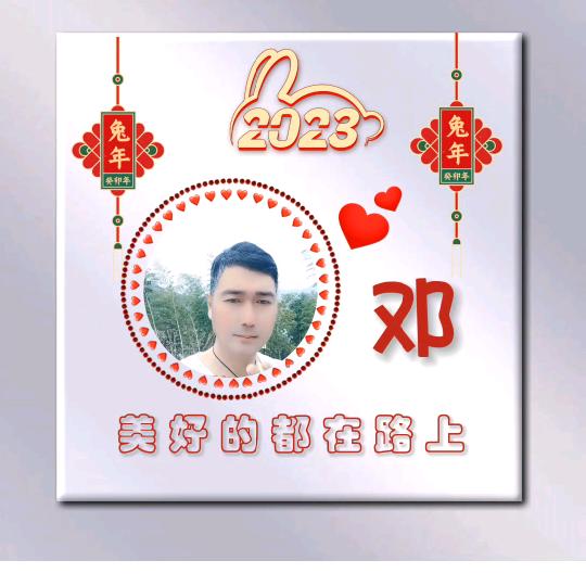人在江湖