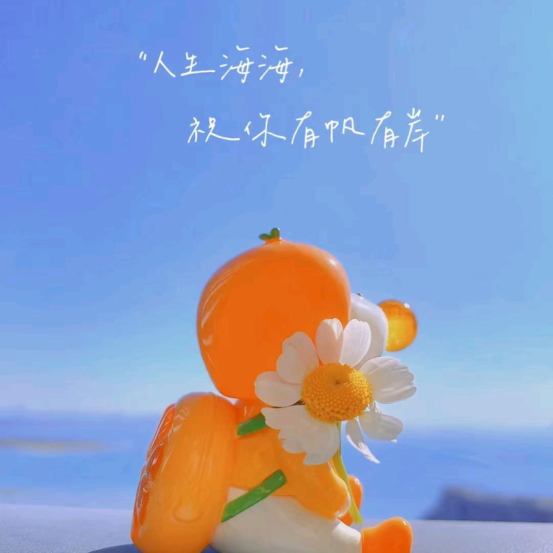 柒玖肆逸捌