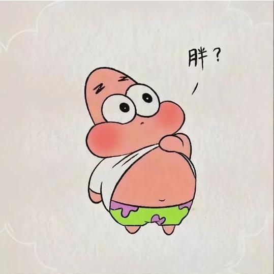 寒烟