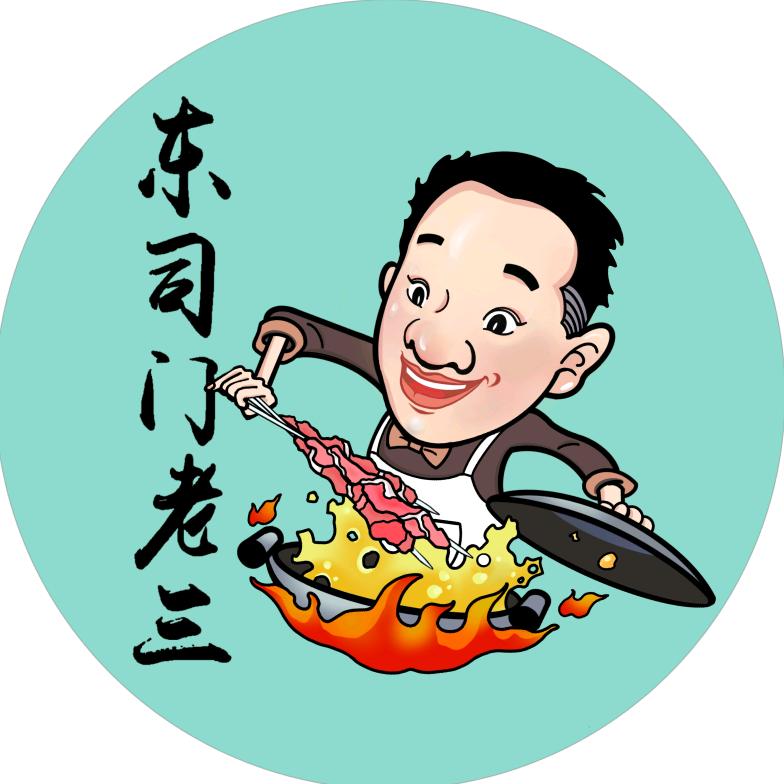 dongsimenlao