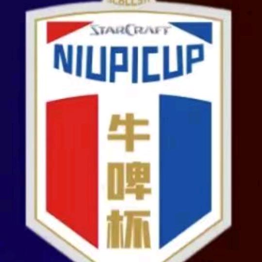 换号啦！请关注同名:星际争霸牛啤杯