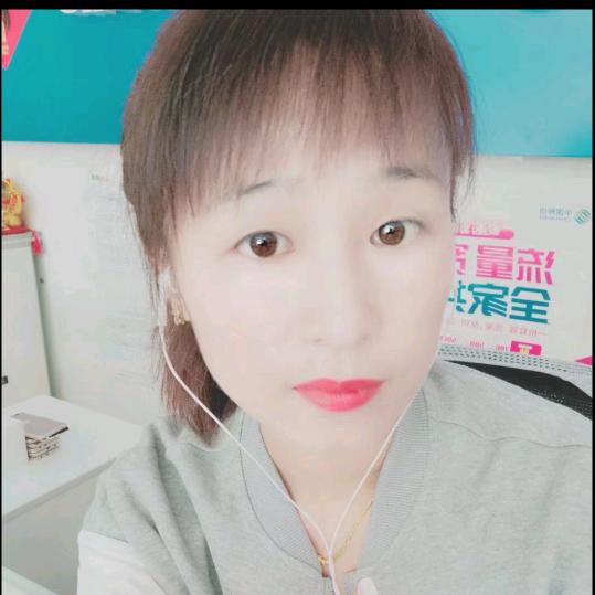 招远北城移动小李
