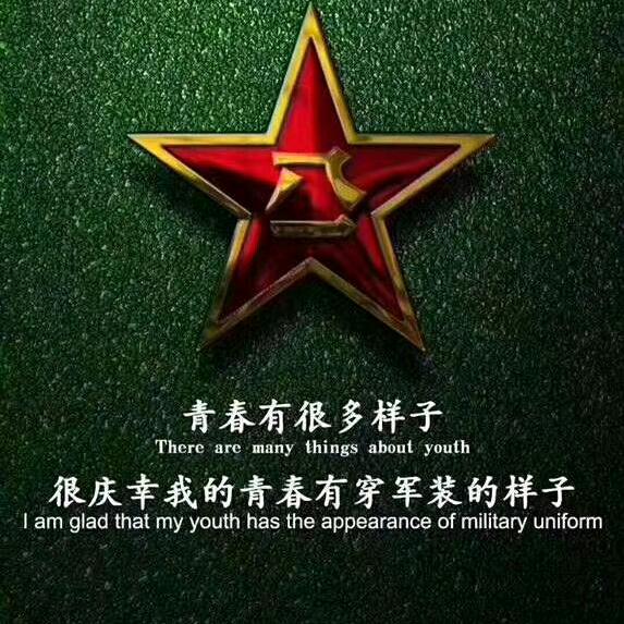 桃花源农家院