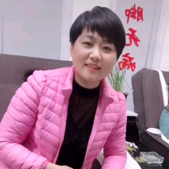 好运连连...