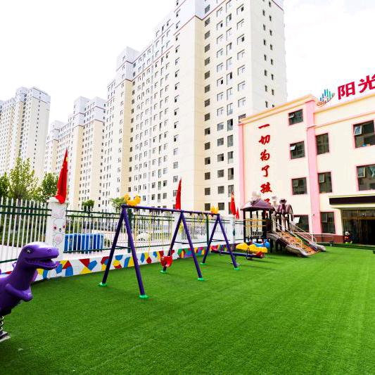 阳光城幼儿园
