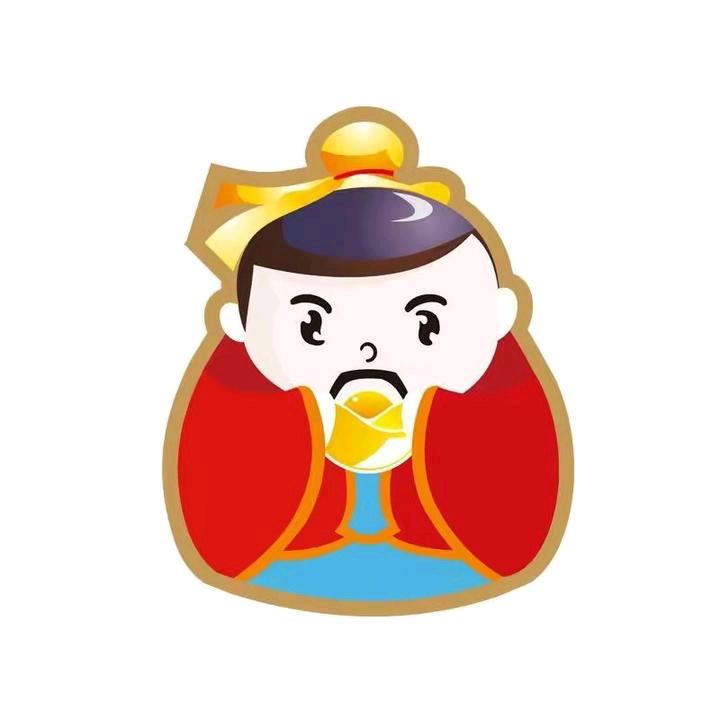 沈万三蹄髈宏武之志