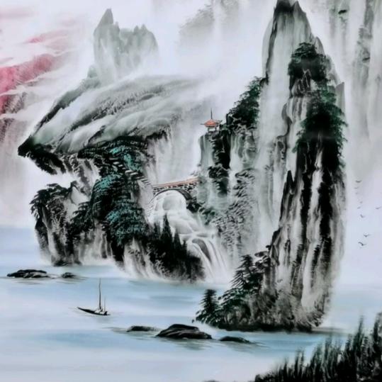 和化工