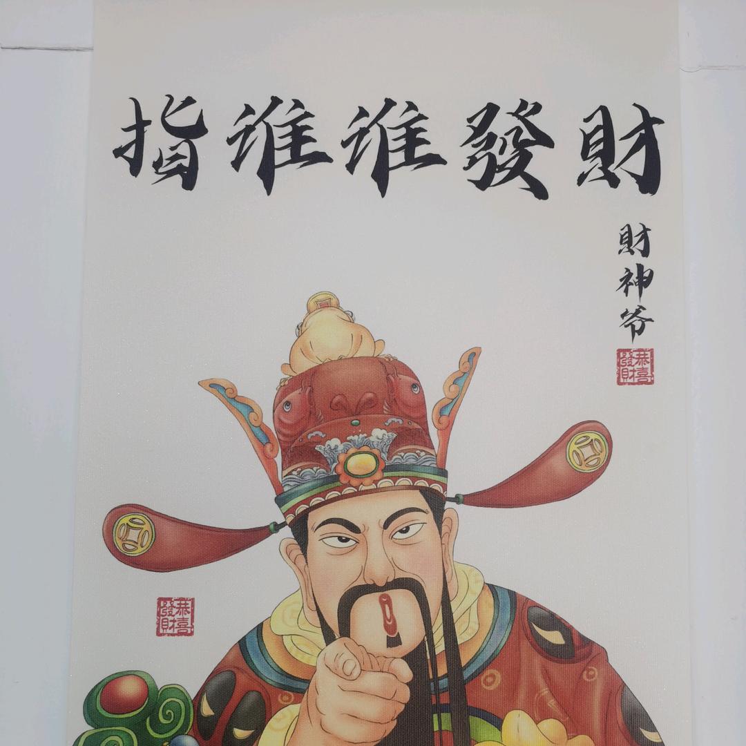 深漂阿迪