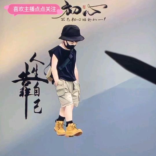 囍【好运连连】囍