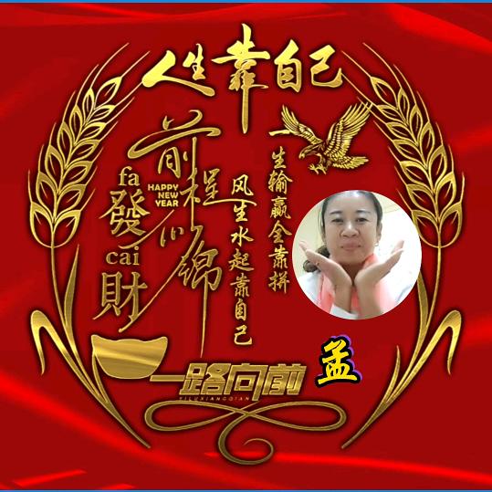 心静少言