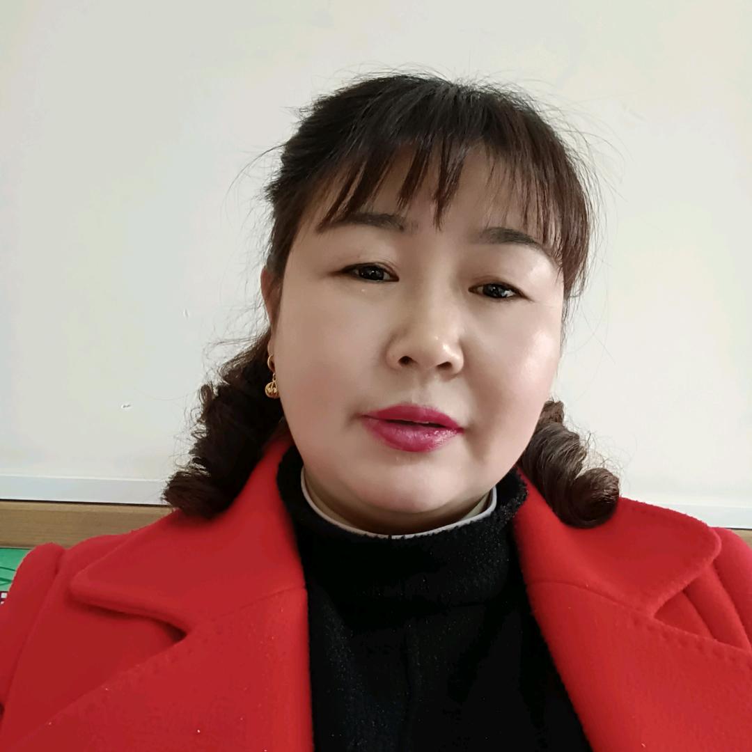 梅