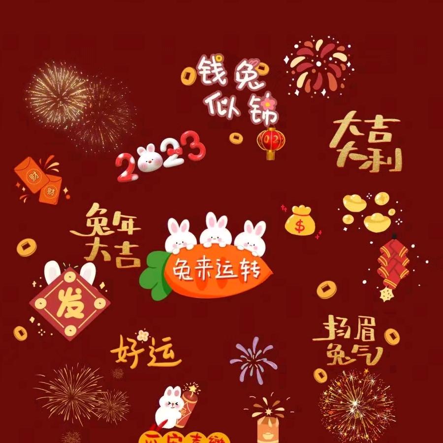 人在江湖