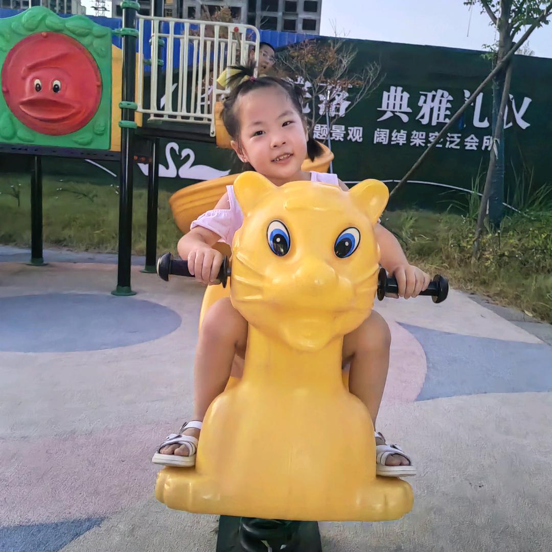 小梅子