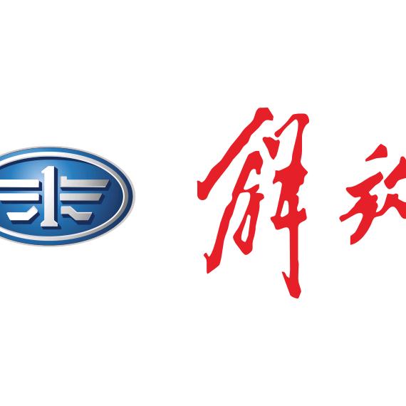 青岛解放宁德聚盈汽贸