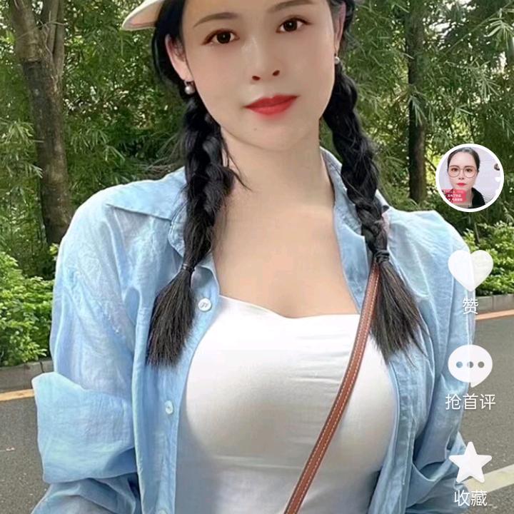 好运来
