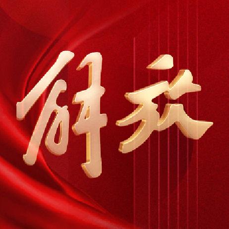 解放卡车