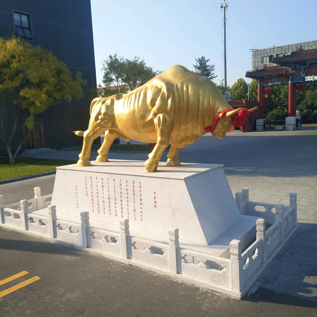 善人平安：老李