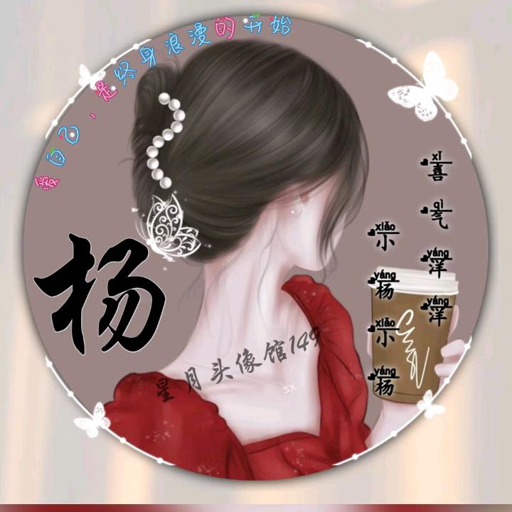 @三个孩子妈，东莞清溪三中大王山公园