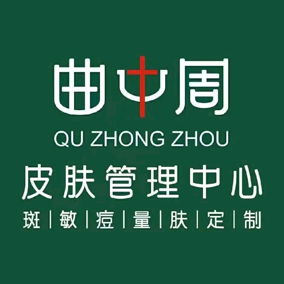 滑县三柒化妆品工作室（个体工商户）