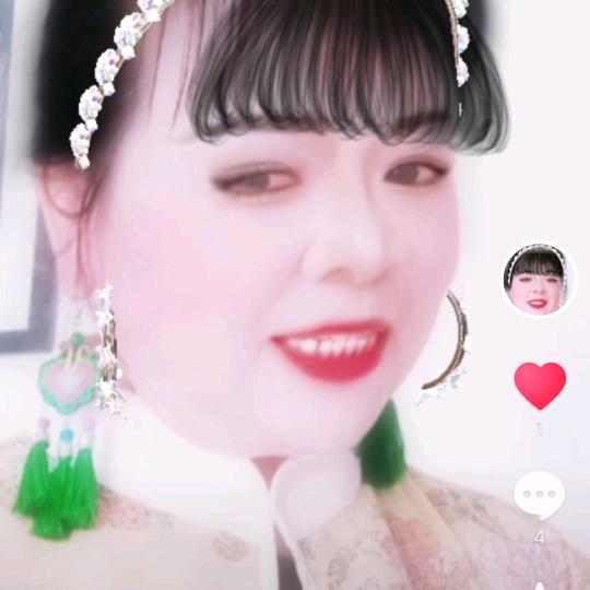 兴会
