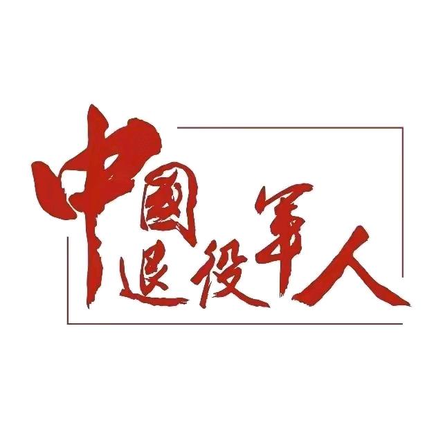 王爷户外+旅游01（招代理）