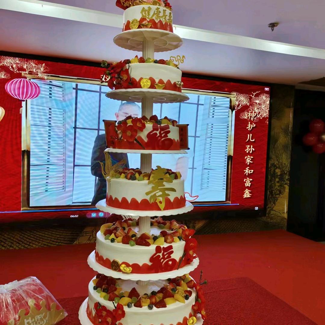 昔木蛋糕漳州店头像