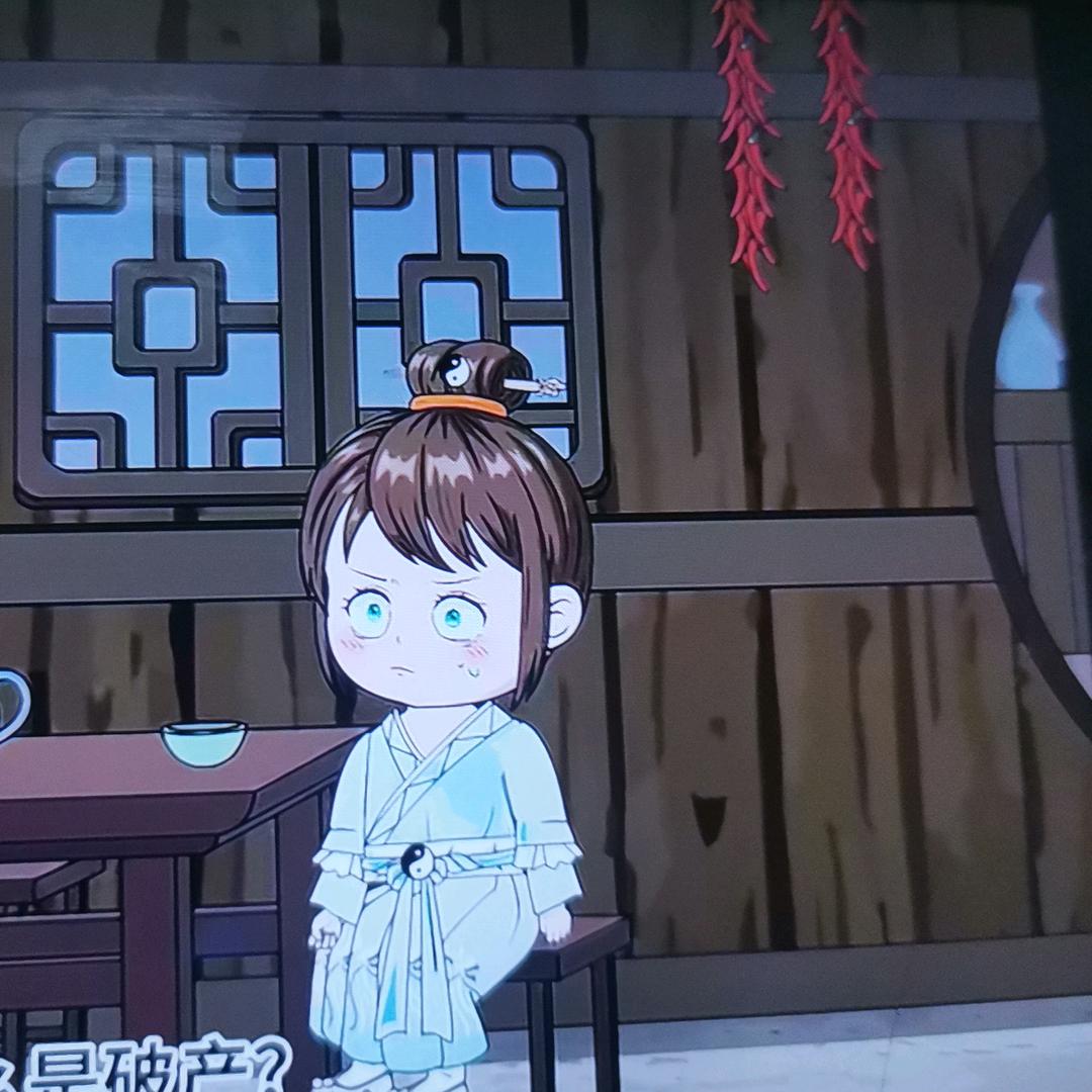 键。。D8块