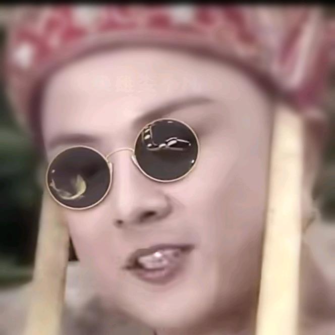 杰