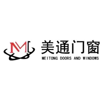 太原美通室内玻璃推拉门厂家