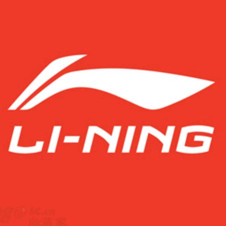 钟祥笙源广场李宁