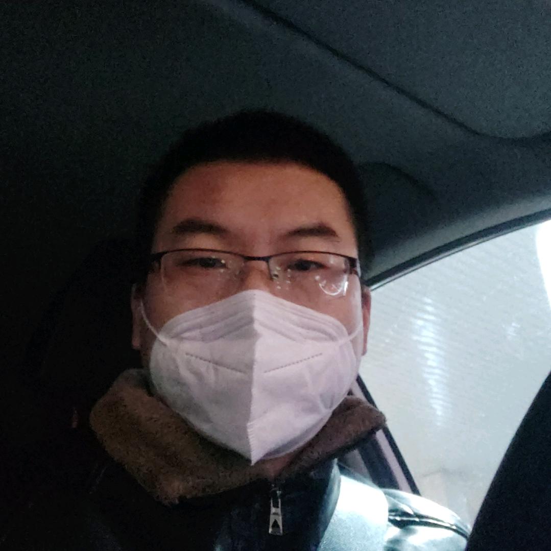 长安庭瑞保健按摩店