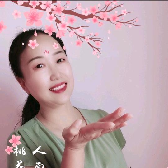 花花奶奶🌸